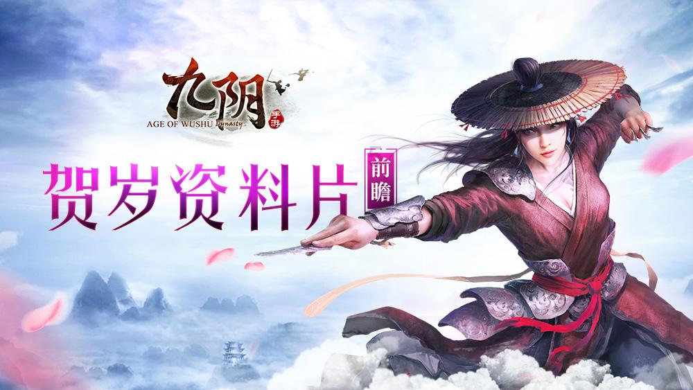 济南市历下区市场监督管理局拟吊销2854户企业营业执照